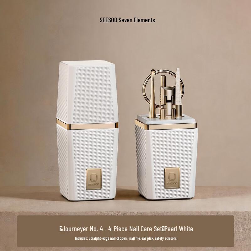 Seesoo Luxury 4-Piece Nail Care Set