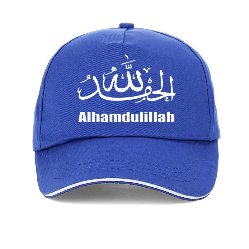 Funny Alhamdulillah Arabic Baseball Cap Fashion Harajuku Hip Hop Religion God Faith Print Adjustable Outdoor Snapback Hat