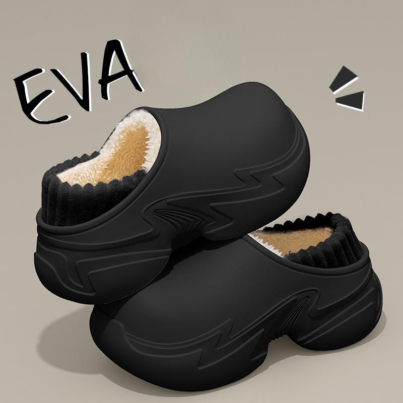 Hausschuhe, Indoor Zuhause, Dicksohlige Taschen und Wasserdichte Plüsch-Baumwollschuhe für Damen