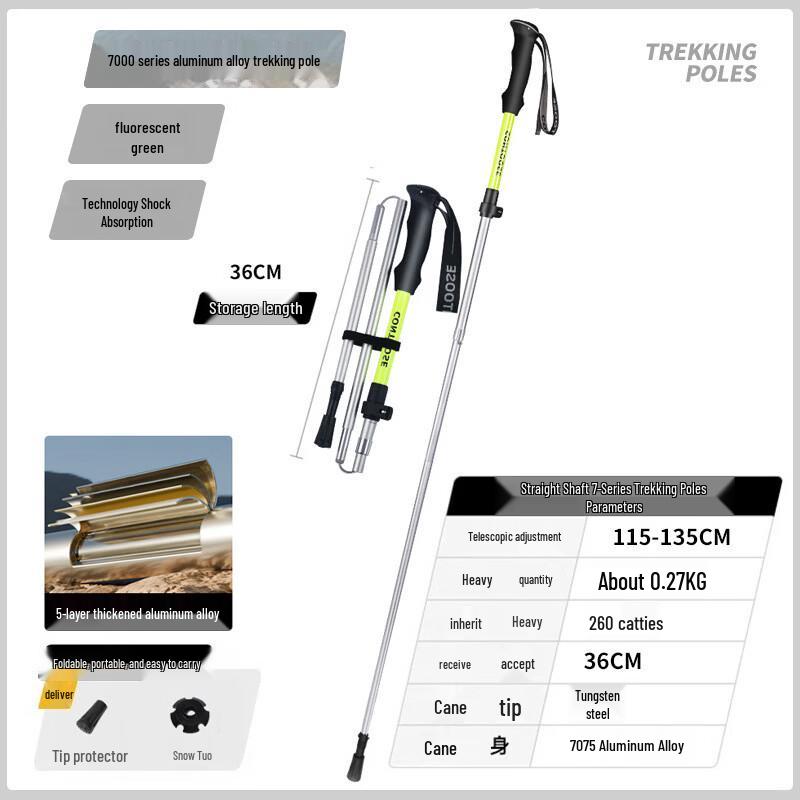 ML 7075 Aluminum Folding Trekking Pole