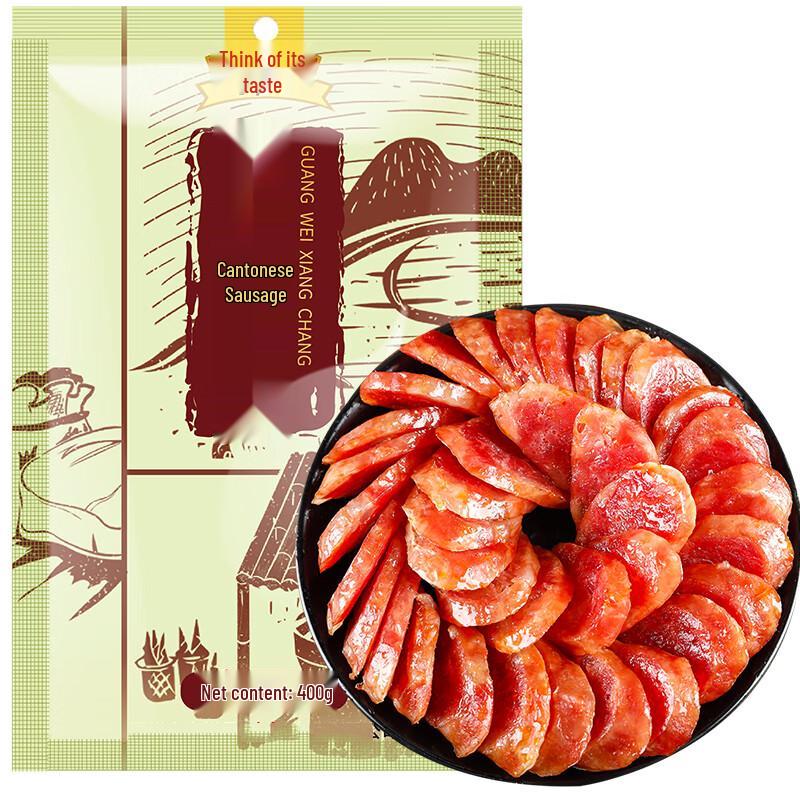 Sikiwei Sweet Cantonese Cured Sausage