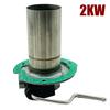 2KW Air Diesel Parking Heater Burner Ert Torches Combustion Chamber Combustor & Gasket For Car Truck VAN Camper RV
