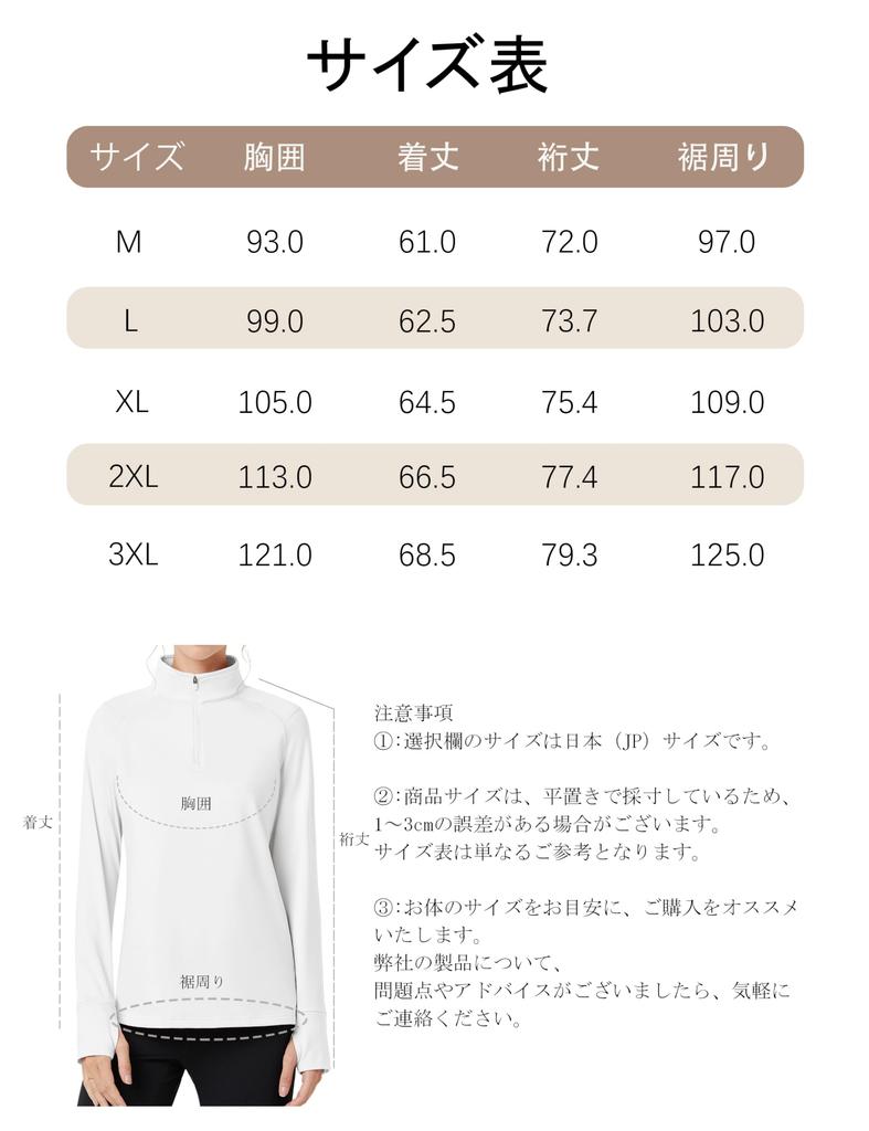 KEFITEVD Winter Long Cold Weather High for Running and Solid Size L Women's T-Shirt, Sleeve, Protection, Sportswear, Half-Zip, Neck, Warm,