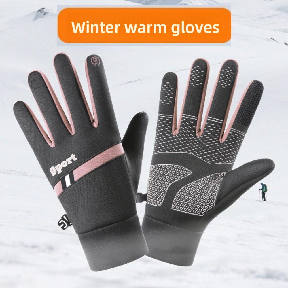 Lock Buckle Winter Cycling Gloves Warm Outdoor Gloves Mountaineering