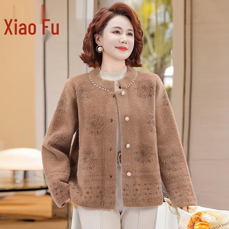 Elegant Mink Velvet Knitted Cardigan for Mid-Aged Women
