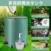 Collapsible Rainwater Tank for Home 200L Capacity Portable Rainwater Foldable Water Storage Tank with Outdoor and Overflow Use, - Tank, Downspout,
