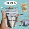 Small Aluminum Bag with Mini Free Dividing Bag with Storage Preservation Long Term Vacuum Pack Silver Zipper, Standing, Zipper, Bag, Bag, Storage,