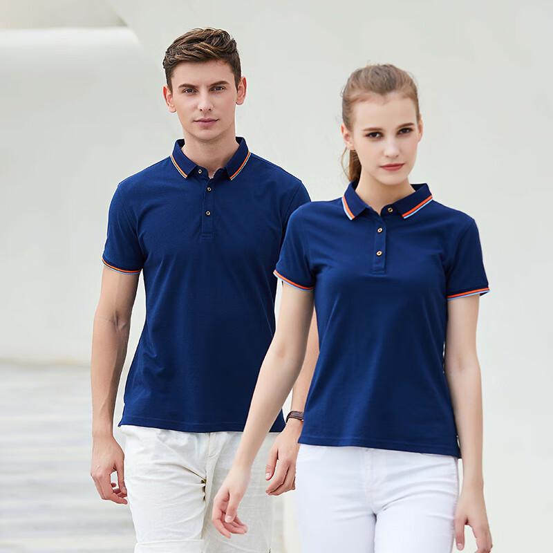 LD-SIMUM Unisex Mulberry Silk Cotton Polo Shirt