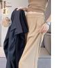 Hohe Taille Weite Beine Hosen Damen Locker Lässig Gerader Schnitt Neunpunkt Lange Hosen Schlankmachend Verbergend Koreanischer Stil Pendeln