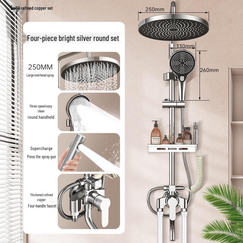 TLXT Thermostatic Shower Faucet Set