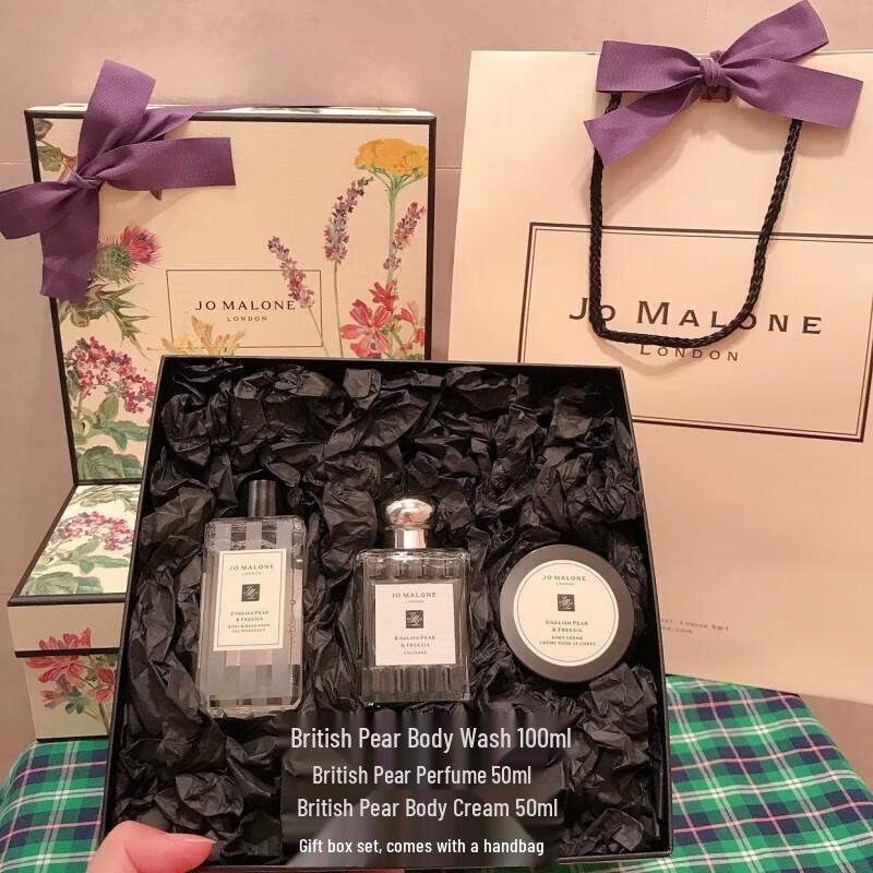 SLEK PRO Fragrance & Body Care Gift Set