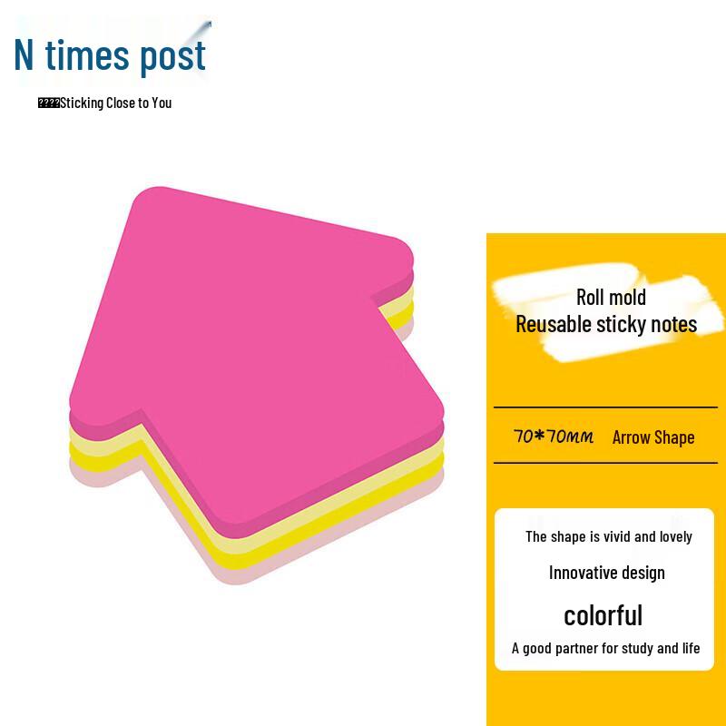 STICKN Cute Arrow Shaped Sticky Notes - 12-Pack