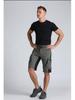 Summer Quick-Dry Mountain Bike Shorts - Off-Road Cycling Outdoor Sports Pants #1202