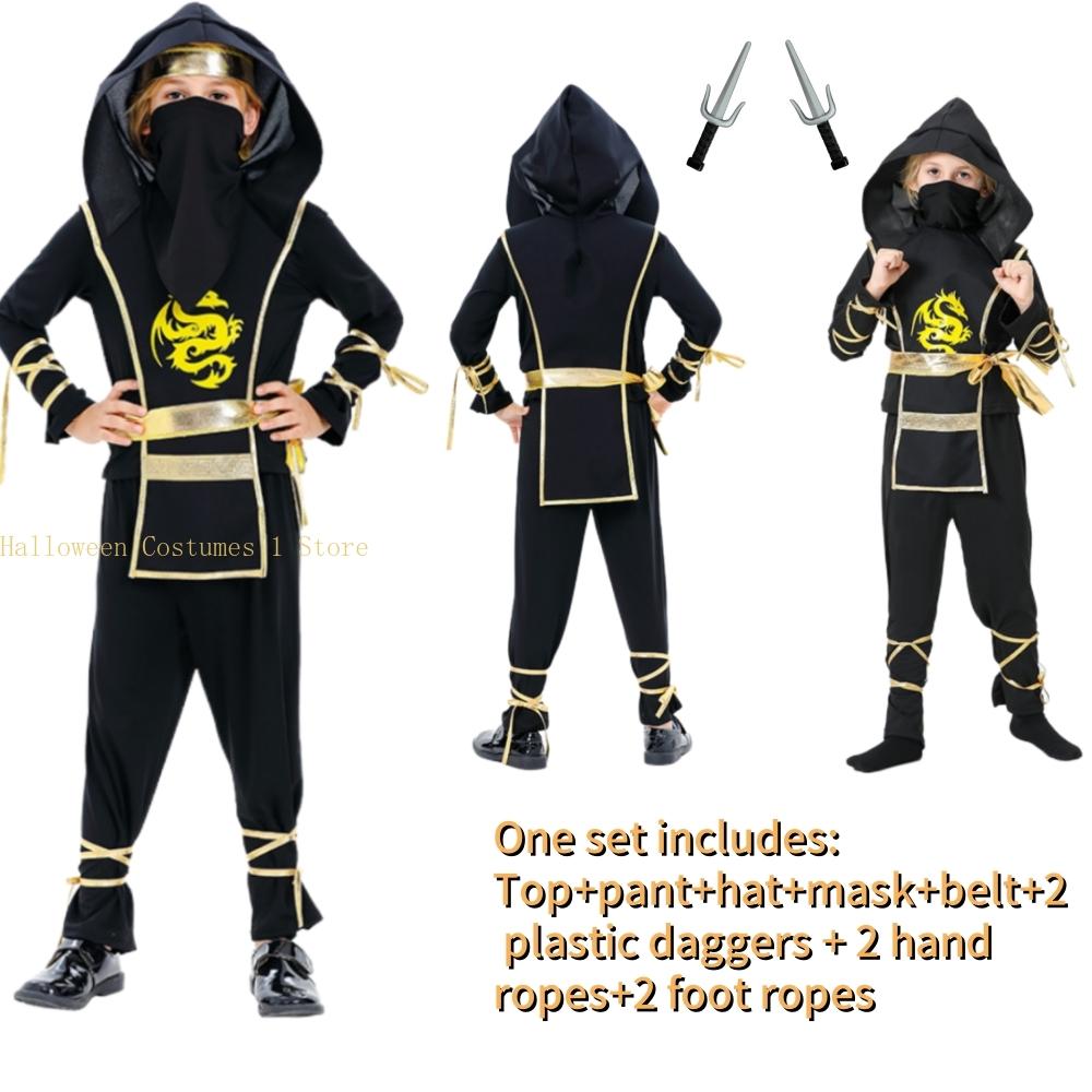 Halloween Child Ninja Kids Cosplay Costume for Boys Girls Samurai Costumes KungFu Dragon Ninjago Jumpsuit With Trident Outfits