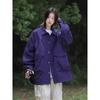 Autumn Anti-splash Jacket Japanese Casual Fashion Hooded Jacket Jacket Shirt Jacket