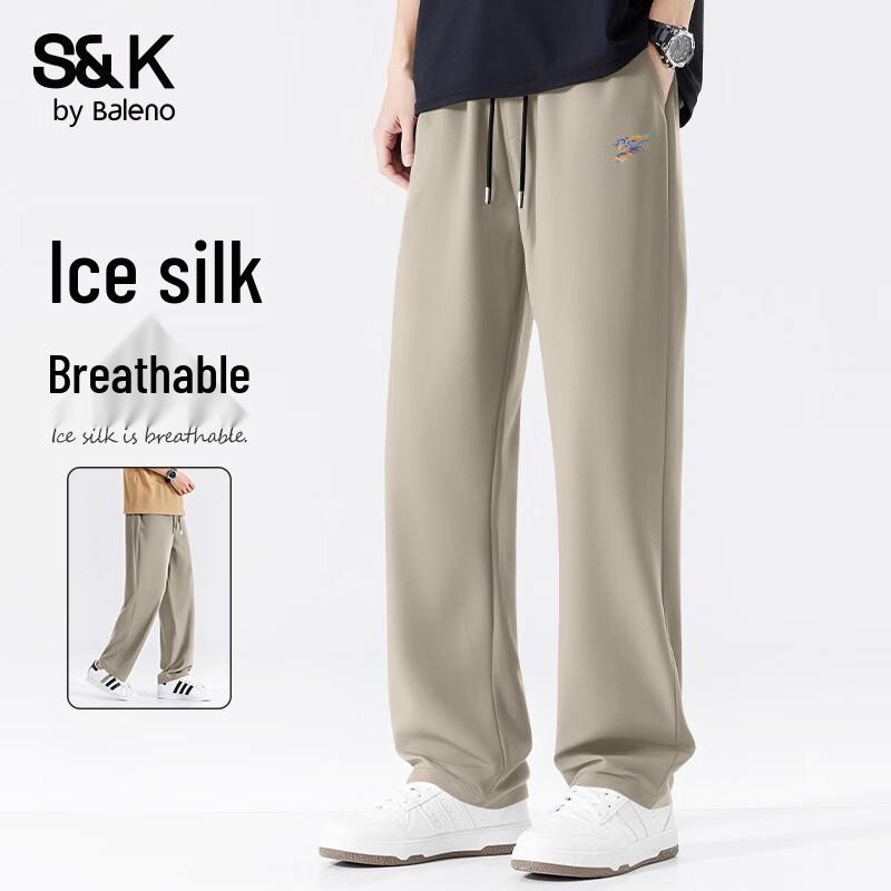 

Baleno S&K Men s Cool-Touch Ice Silk Straight-Leg Trousers 3XL