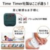 TIME TIMER MOD Home Edition 9cm 60-minute Timer Mod Metallic Forest Time Management TTM9-HMF-W Genuine Product
