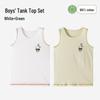 Boys' Cotton Breathable Vest 2-Pack