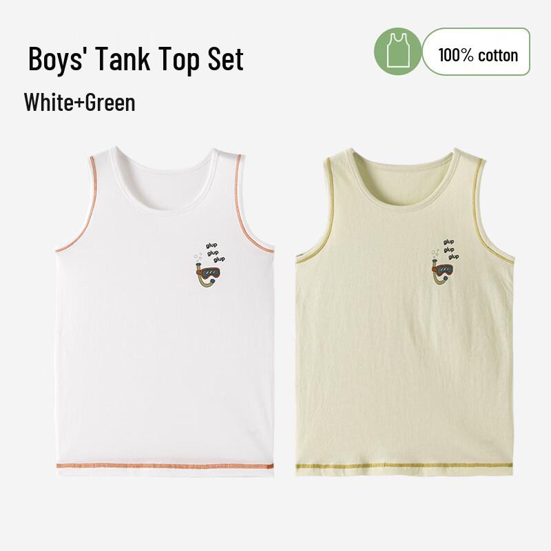 Boys' Cotton Breathable Vest 2-Pack