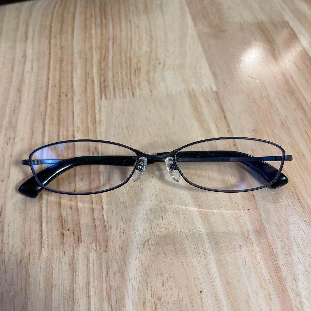 Used Four Nines 999.9 S-621t