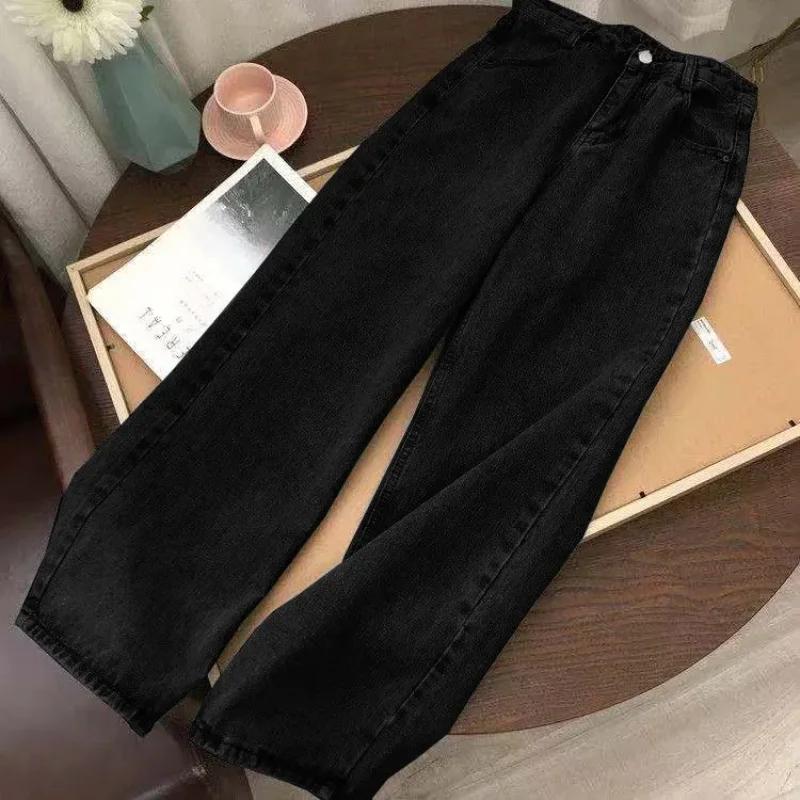 Lockere Gerade Drapierte Weitbeinige Bodenlange Hosen Jeans für Damen Herbst Winter Neuer Stil Hohe Taille