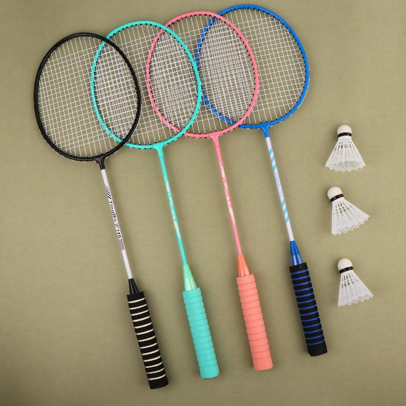 1 sada badmintonových raket Profesionální odolné rekreační sportovní rakety Badmintonová tréninková sada raket Pro začátečníky