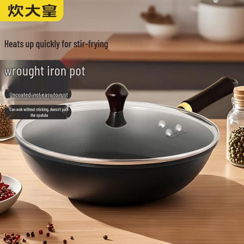 Cooker King Uncoated Wrought Iron Wok