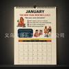 Lärche Hundekalender, Haustier Hundekalender, Neuer Kalender