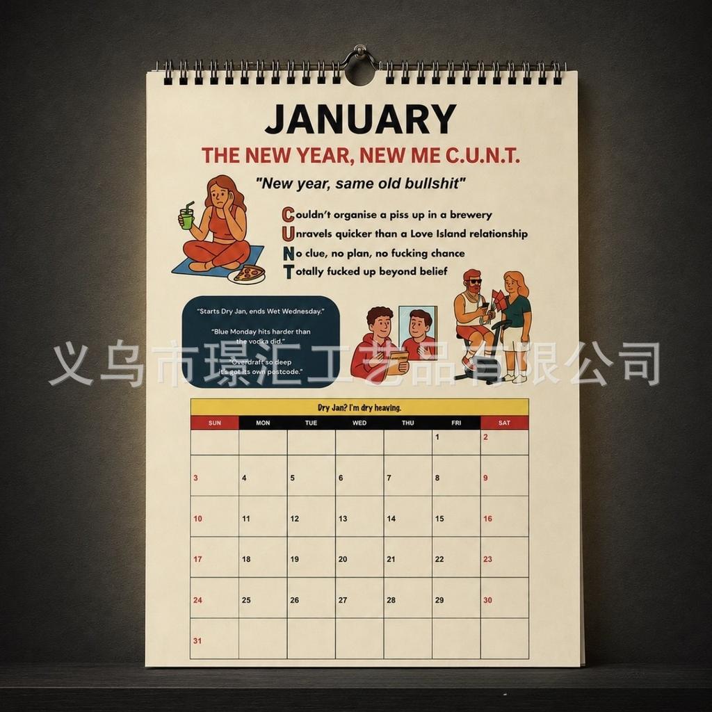 Lärche Hundekalender, Haustier Hundekalender, Neuer Kalender