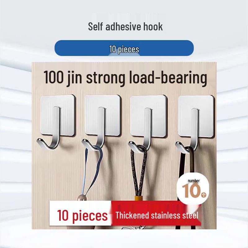 

Wierdong Self-Adhesive Hooks