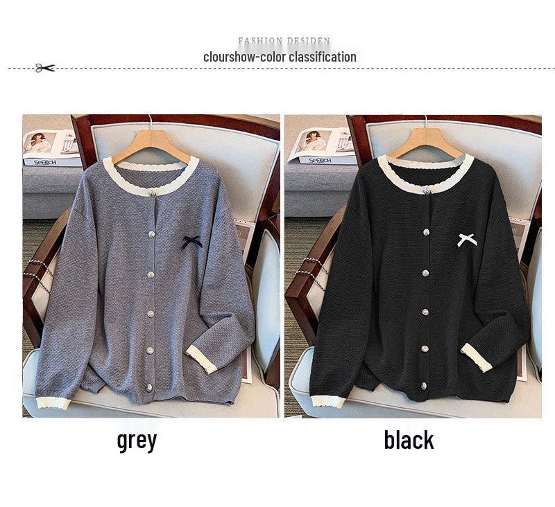 Plus Size Women's Loose Knit Cardigan, Bust 150/160 cm, 200/300 lbs - Style 8045