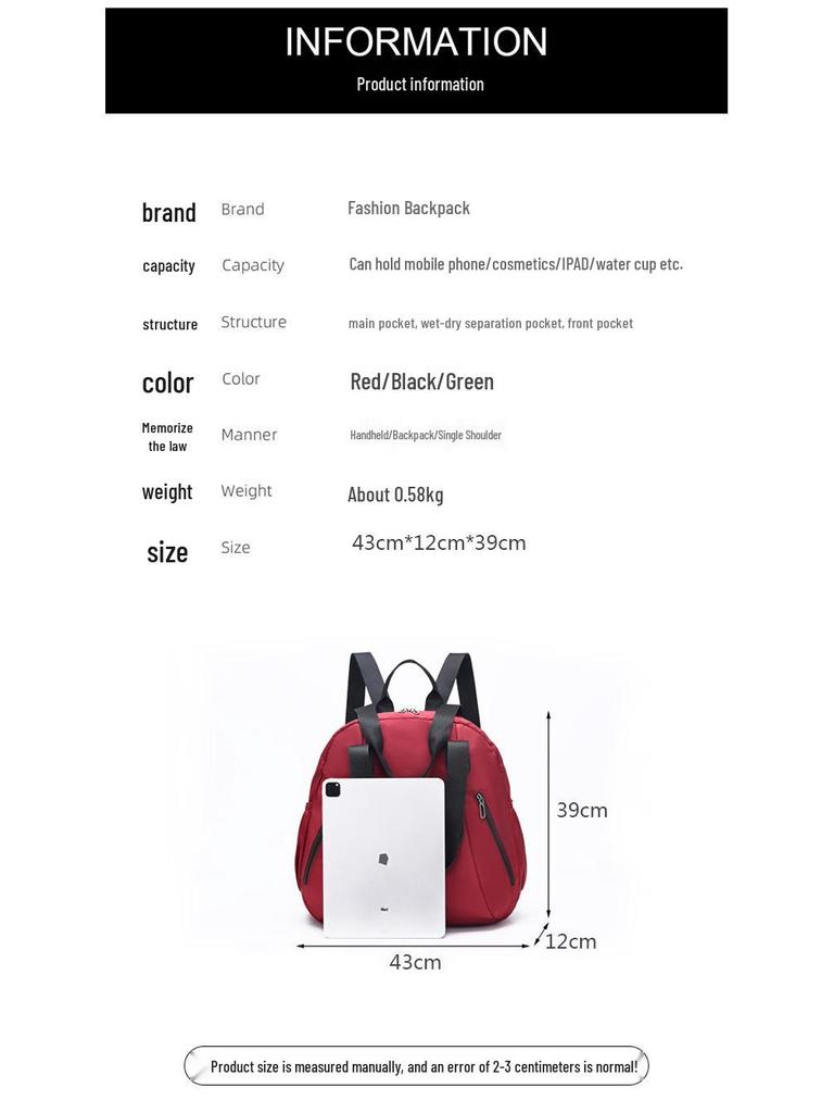 Zaino da Viaggio Multifunzionale di Grande Capacità da Donna - Alla Moda e Versatile