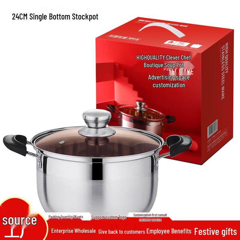 Lechu Heli Thickened Stainless Steel Universal Pot