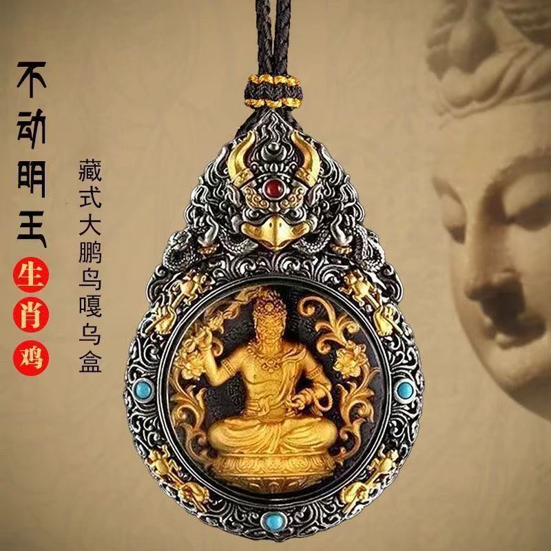 Tibetan Gilt Pendant Necklace - 8 Guardians, Yellow God of Wealth & Buddhas, Men's Unique Spiritual Jewelry
