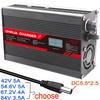 Batterie e accessori – Caricabatterie