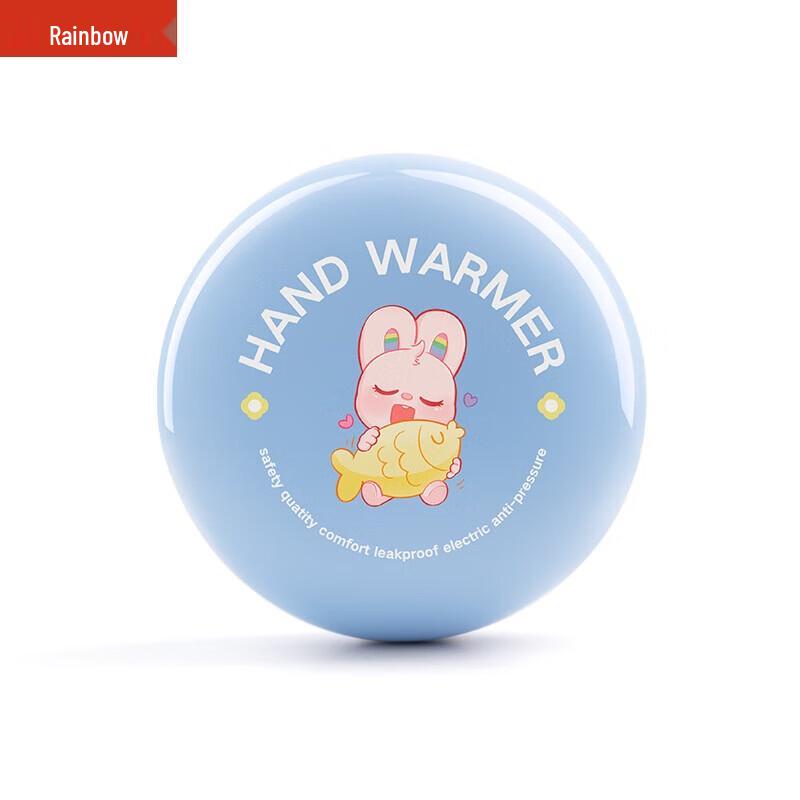 Rainbow Plastic Hand Warmer