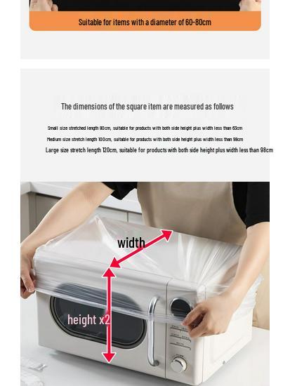 Extra Thick Transparent Dust Cover for Large Appliances and Pots