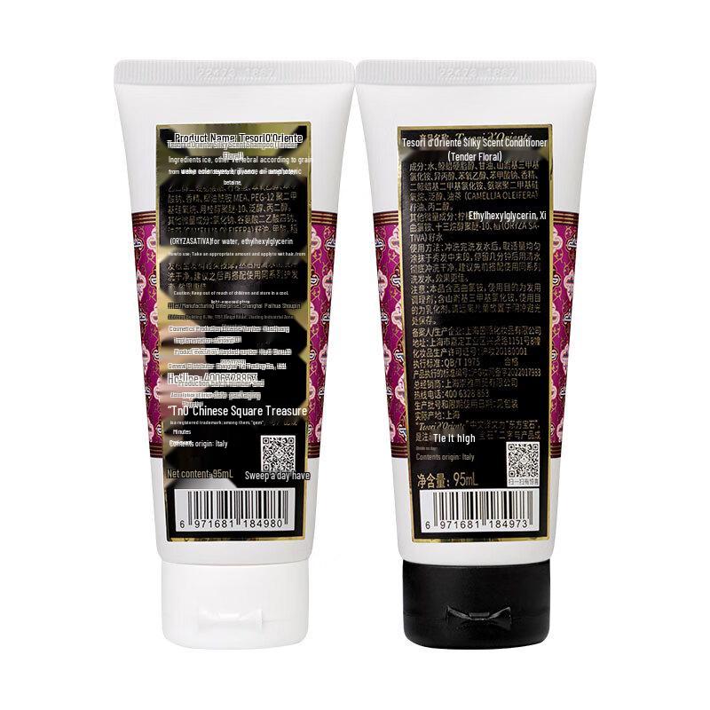 Tesori d'Oriente Duftendes Shampoo & Conditioner Set