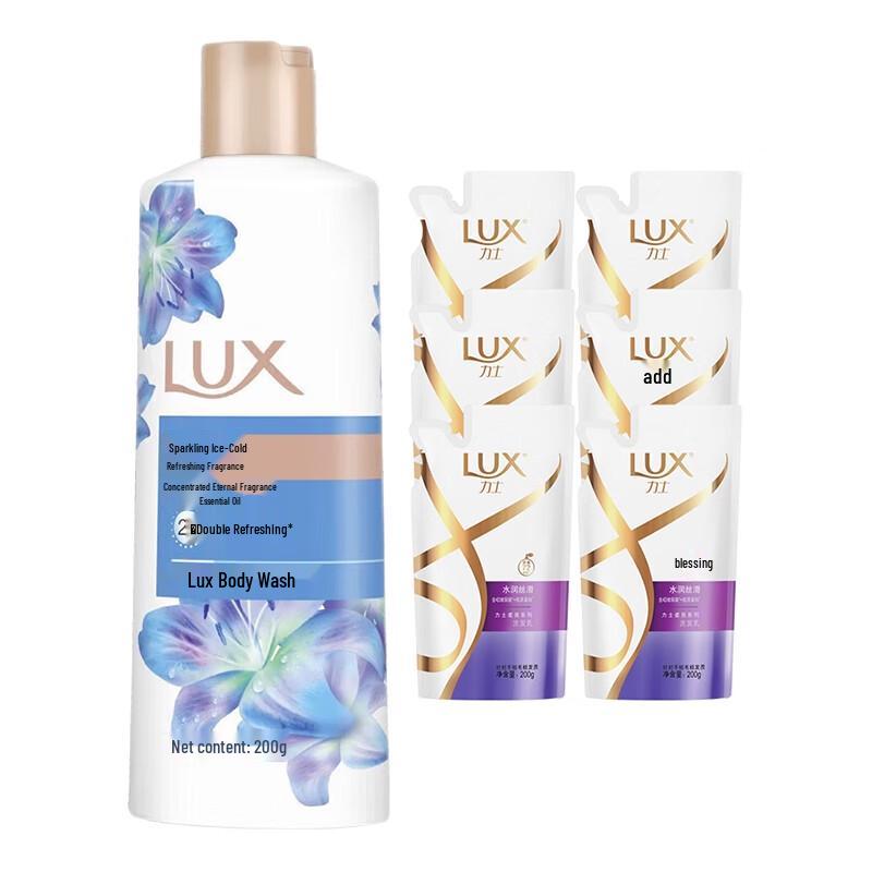 

LUX Shimmering Icy Fragrance Shower Gel & Shampoo Set