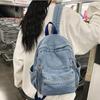 Japanese Style Denim Backpack Y2K Solid Crossbody Bag Portable Vintage Handbag  Women&Men