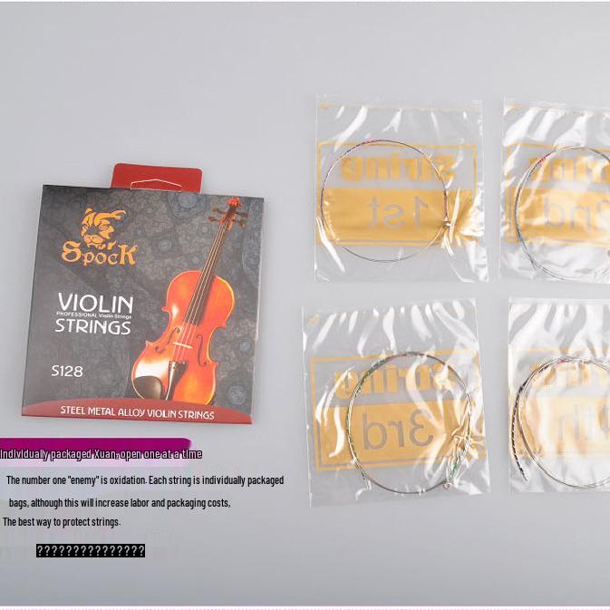 German Silver Alloy Violin String Set