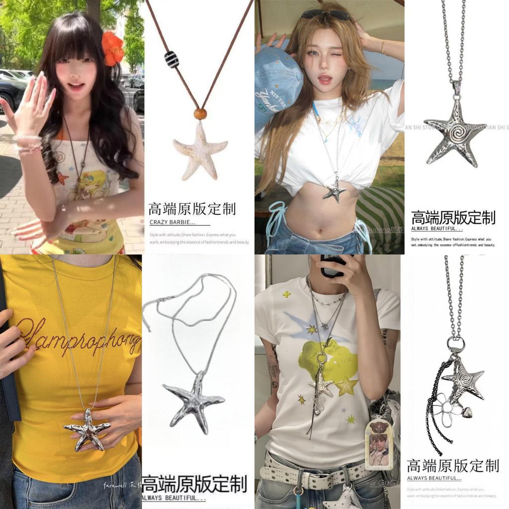 Starfish Pendant Necklace Individual Cold Wind Temperament Collarbone Chain Versatile Simple High-end Jewelry Women