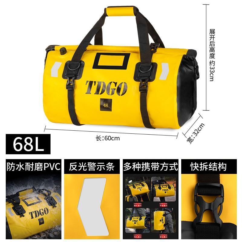Motorcycle Touring Backpack Waterproof Helmet Bag Rear Tail Pannier Saddlebag Adventure Riding