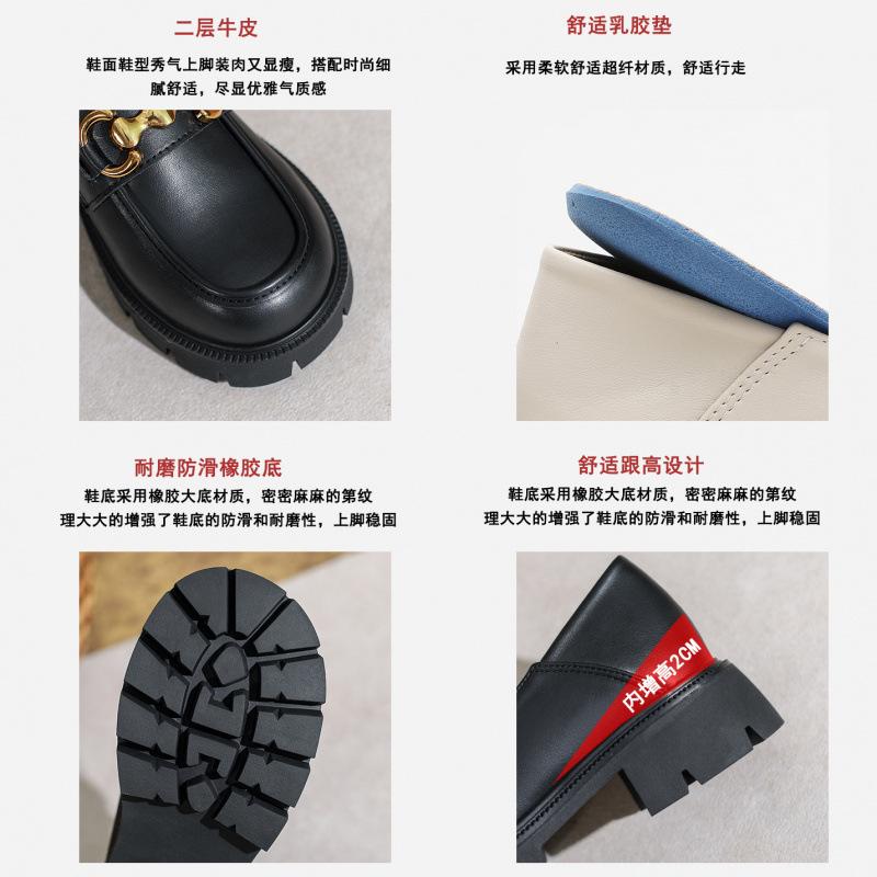 Inner height increase small leather shoes for women, British new thick-soled versatile metal buckle small size 3233 single shoes for women