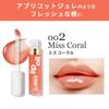 Revlon Lip Gloss Oil Super Lustrous Glimmer