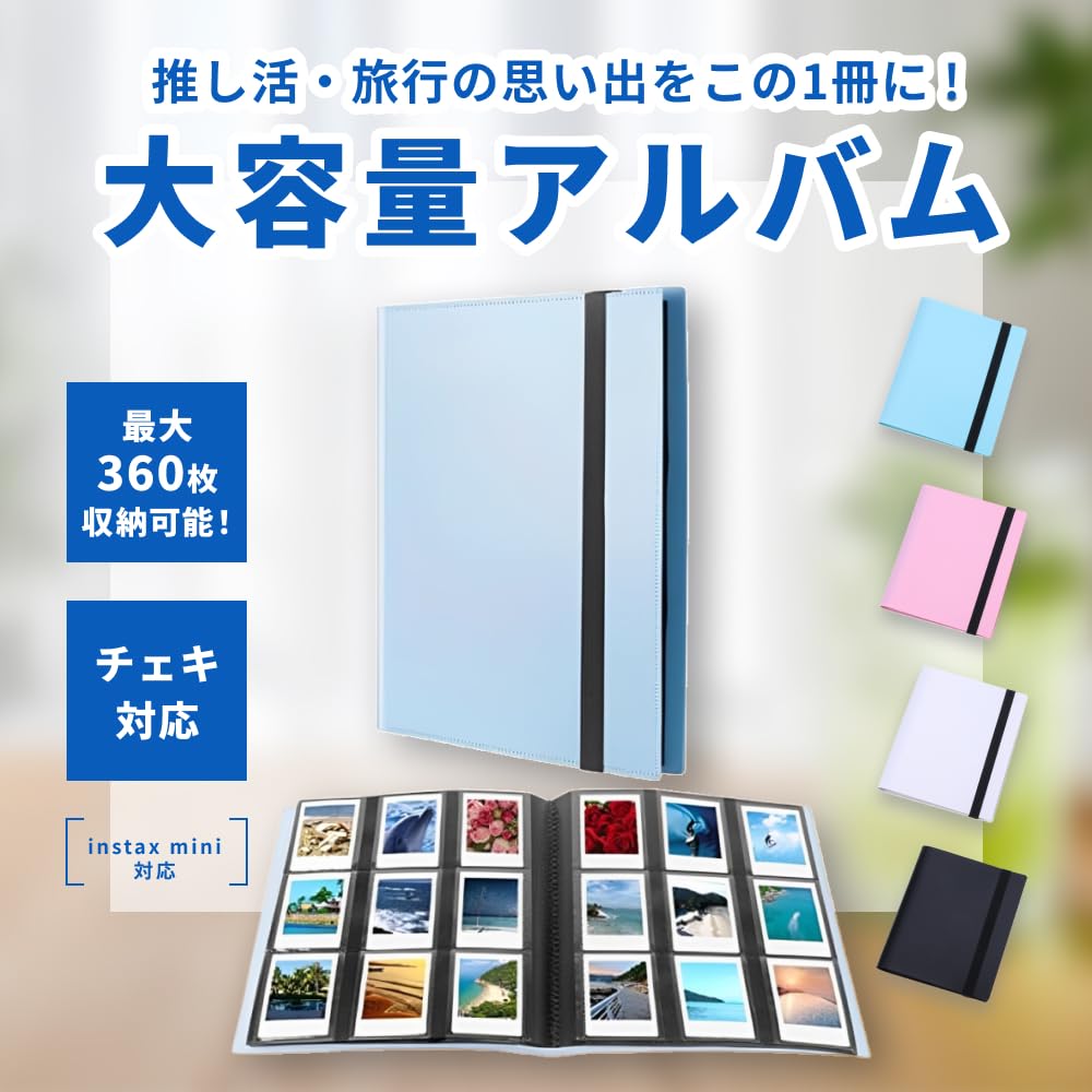 EINEY Instax Foto Velkokapacitní Instax Foto Instax Mini Instax Soubor 3palcové Album, Album, Kolekce, (Černá)