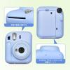 HIYQIN Fujifilm Instax Mini 12 Case, Silicone Travel Case, Shockproof, Silicone Jacket Protective Cover (Blue)