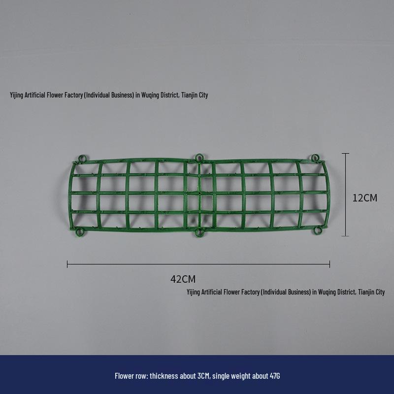 Artificial Flower Ball Liner for Wedding Decor and Background Walls