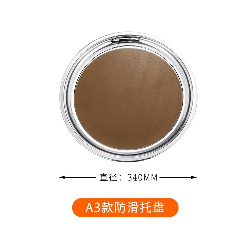 Bar Tableware Thickened Stainless Steel Food Storage Trays Fruit Pans Water Bread Shallow Dish Serving Plate With Anti Skid Pad