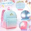 MIPOHAM Kids Perfect for Elementary School School School A4 Perfect for Early Day Gifts Backpack, 17L, Students, Kindergarten, Entrance, Trips, Cute,